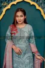 Three Pice - ছবি 3