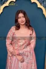 Dress - ছবি 3