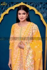 Three Pice - ছবি 3