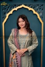 Dress - ছবি 3